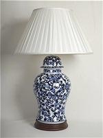 ALEXANDERS 43CM BLUE TRELLIS TEMPLE JAR LAMP